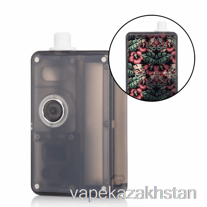 Vape Kazakhstan Vandy Vape Pulse AIO Mini Kit Frosted Black